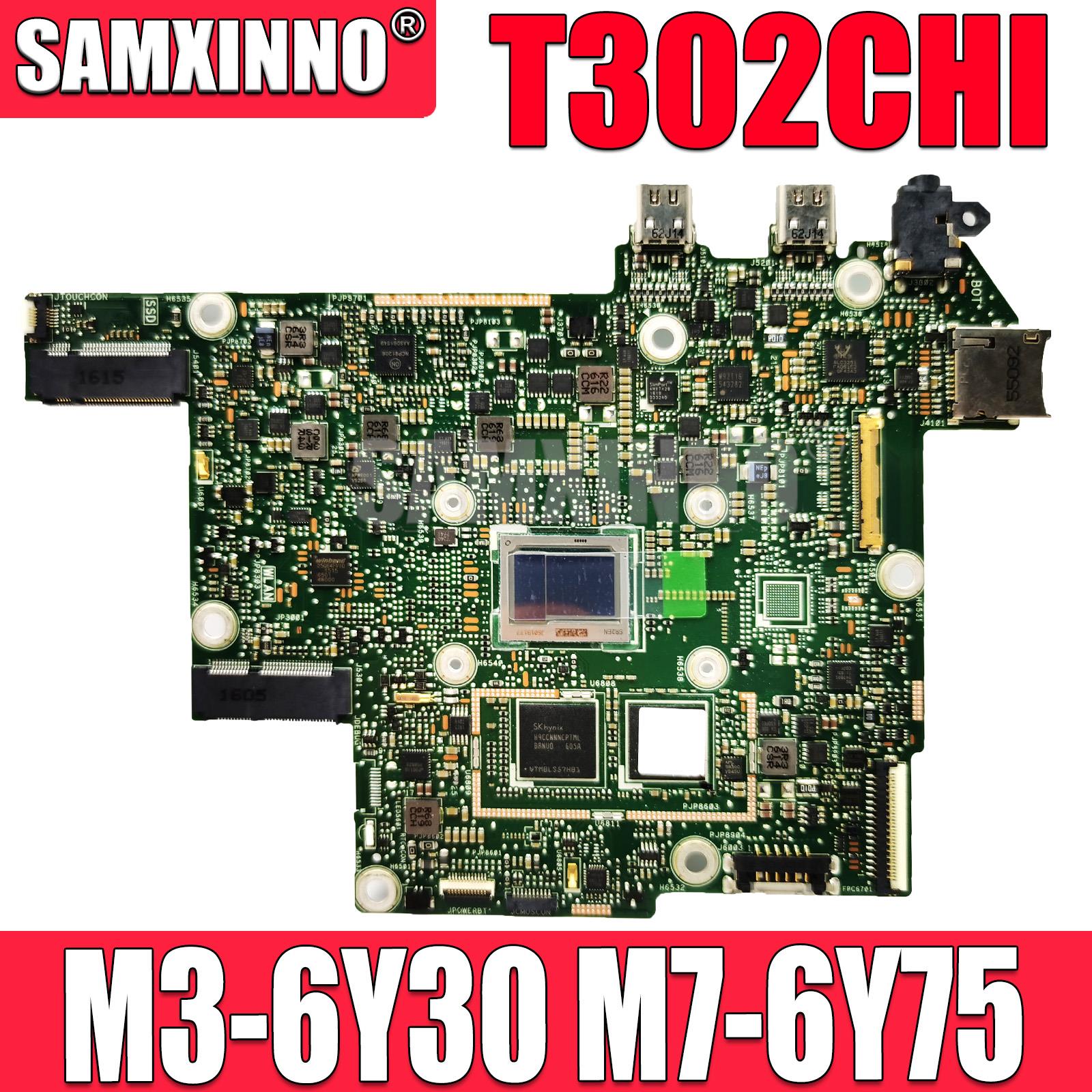 T302CHI  , M3-6Y30 M7-6Y75 CPU, 4GB, 8GB RAM, ASUS T302CHI º 